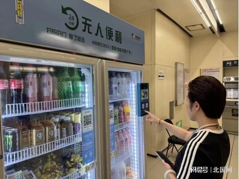 识变求变应变 中国食品产业上半年在变革中重塑经营价值
