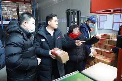 北大荒集团电商工作现场会在九三食品公司惠康工厂召开，推动食品经营数字化转型